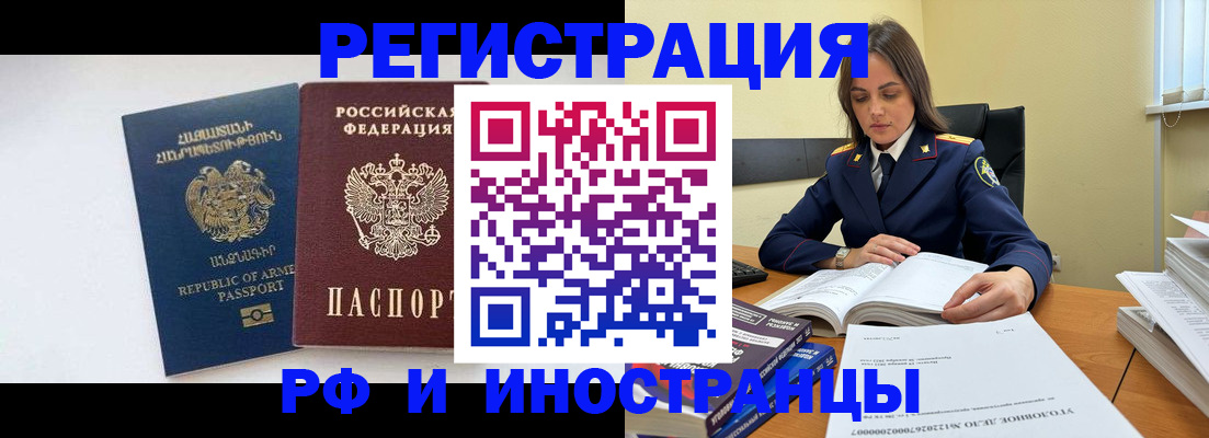 документы для поступления в школу в Темрюке